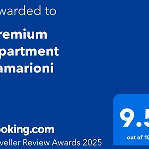Premium Tamarioni Тбилиси